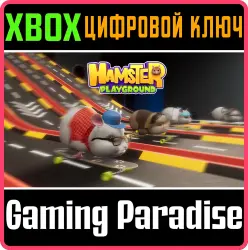 Hamster Playground - Skateboard Game Mode Xbox Series X|S + One Ключ