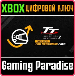 TT Isle of Man 2 Pro Newcomer Pack Xbox Series X|S + One Ключ