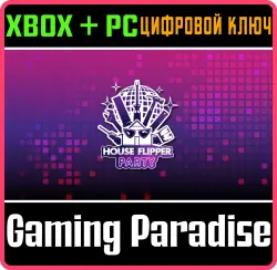 House Flipper - Party Furniture Pack Xbox Series X|S + One + PC (Microsoft Store) Ключ
