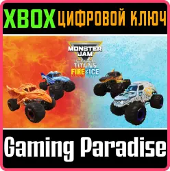 Fire & Ice Xbox Series X|S + One Ключ