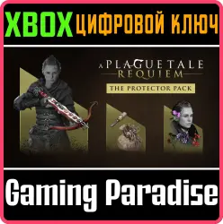 A Plague Tale: Requiem - Protector Pack Xbox Series X|S Ключ