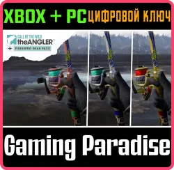 Call of the Wild: The Angler — набор снаряжения Fiskespro Xbox Series X|S + One + PC (Microsoft