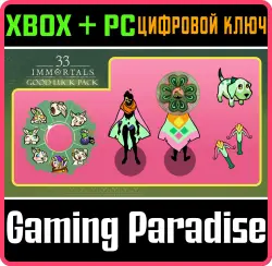 33 Immortals — Набор «Счастливчик» Xbox Series X|S + One + PC (Microsoft Store) Ключ