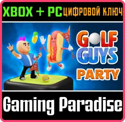 Golf Guys: Party DLC Xbox Series X|S + One + PC (Microsoft Store) Ключ