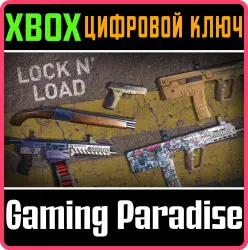Lock n' Load Weapons Pack Xbox Series X|S + One Ключ