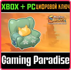 Cute Critter Furniture Pack Xbox Series X|S + One + PC (Microsoft Store) Ключ