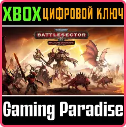 Warhammer 40,000: Battlesector - Daemons of Khorne Xbox Series X|S + One Ключ