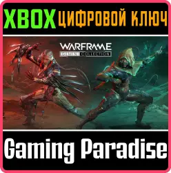 Warframe: Коллекция «Созвездия - Близнецы» Xbox Series X|S + One Ключ