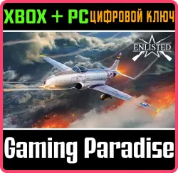 Enlisted - Отряд F-80A Xbox Series X|S + One + PC (Microsoft Store) Ключ