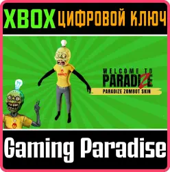Welcome to ParadiZe - ParadiZe Zombot Skin Xbox Series X|S Ключ