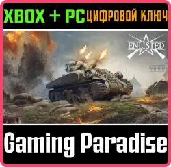 Enlisted - Отряд Skink Xbox Series X|S + One + PC (Microsoft Store) Ключ