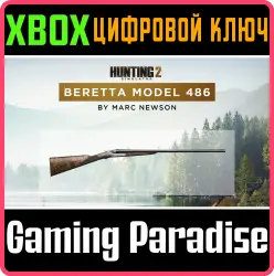 Hunting Simulator 2 Beretta Model 486 Xbox Series X|S Ключ