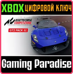Assetto Corsa Competizione — GT2 Pack Xbox Series X|S Ключ