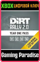 DiRT Rally 2.0 Year One Pass Xbox Series X|S + One Ключ