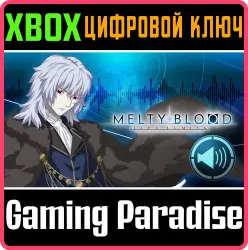 Дополнительный контент: "Голос, оглащающий раунды: Vlov" Xbox Series X|S + One Ключ