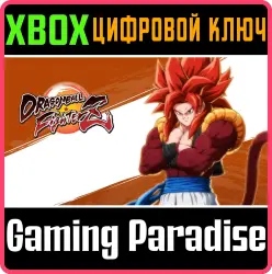 DRAGON BALL FighterZ - Gogeta (SS4) Xbox Series X|S + One Ключ