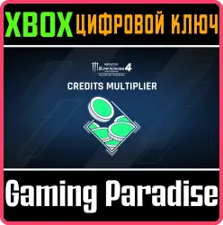 Monster Energy Supercross 4 - Credits Multiplier Xbox Series X|S + One Ключ