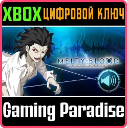Дополнительный контент: "Голос, оглащающий раунды: Roa" Xbox Series X|S + One Ключ