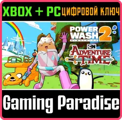 PowerWash Simulator 2 - Adventure Time Pack Xbox Series X|S + PC (Microsoft Store) Ключ