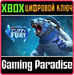 Furry Fury Xbox Series X|S + One Ключ
