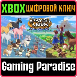 Harvest Moon: One World Precious Pets Pack Xbox Series X|S + One Ключ
