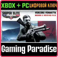 Sniper Elite Resistance: Vercors Vendetta Mission and Weapons Pack Xbox Series X|S + One + PC