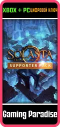 Solasta: Crown of the Magister - Supporter Pack Xbox Series X|S + One + PC (Microsoft Store) Ключ