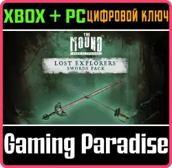 The Mound: Omen of Cthulhu - Lost Explorers' Swords Pack Xbox Series X|S + PC (Microsoft Store) Ключ