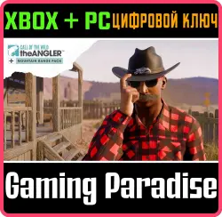 Call of the Wild: The Angler — набор Mountain Range Xbox Series X|S + One + PC (Microsoft Store)