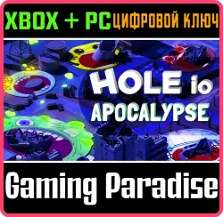 Hole io: Apocalypse DLC Xbox Series X|S + One + PC (Microsoft Store) Ключ