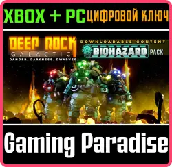 Deep Rock Galactic - Biohazard Pack Xbox Series X|S + One + PC (Microsoft Store) Ключ