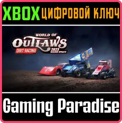 World of Outlaws: Dirt Racing 2023 Season Update Xbox Series X|S + One Ключ
