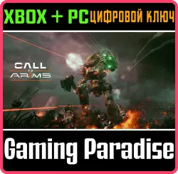 MechWarrior 5: Mercenaries - Call to Arms Xbox Series X|S + One + PC (Microsoft Store) Ключ