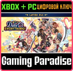 Date Everything! - Lavish DLC Xbox Series X|S + PC (Microsoft Store) Ключ