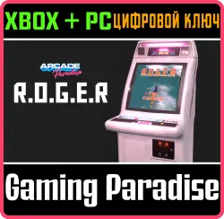 Arcade Paradise - R.O.G.E.R. DLC Xbox Series X|S + One + PC (Microsoft Store) Ключ