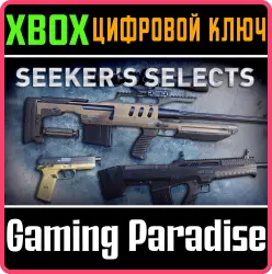 Seeker's Selects Weapons Pack Xbox Series X|S + One Ключ