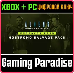 Aliens: Fireteam Elite - Nostromo Salvage Pack Xbox Series X|S + One + PC (Microsoft Store) Ключ