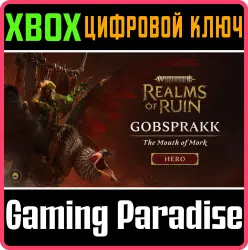 Warhammer Age of Sigmar: Realms of Ruin — набор «Гобспракк, Пасть Морка» Xbox Series X|S Ключ