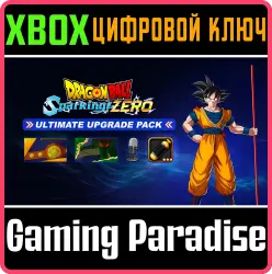 DRAGON BALL: Sparking! ZERO Ultimate Upgrade Pack Xbox Series X|S Ключ
