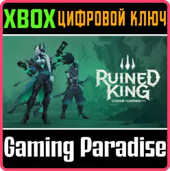Ruined King: набор образов "Падшие" Xbox Series X|S + One Ключ