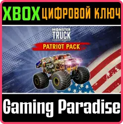Monster Truck Championship - Patriot Pack Xbox Series X|S + One Ключ