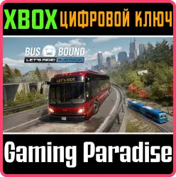 Bus Bound - Bus Pack Xbox Series X|S Ключ