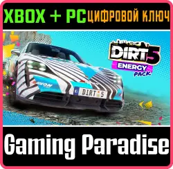 DIRT 5 - Energy Content Pack Xbox Series X|S + One + PC (Microsoft Store) Ключ