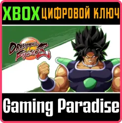 DRAGON BALL FighterZ - Broly (DBS) Xbox Series X|S + One Ключ