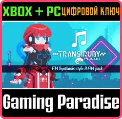 Transiruby - FM Synthesis style BGM pack Xbox Series X|S + One + PC (Microsoft Store) Ключ