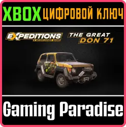 Expeditions: A MudRunner Game - The Great Don 71 Paint-job Xbox Series X|S + One Ключ