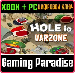 Hole io: Warzone DLC Xbox Series X|S + One + PC (Microsoft Store) Ключ