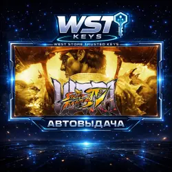 Ultra Street Fighter IV • Ключ Steam (Россия и СНГ без Грузии | Автовыдача API)