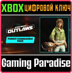 Forest Commando Pack Xbox Series X|S Ключ