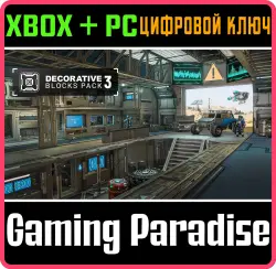 Space Engineers: Decorative Pack 3 Xbox Series X|S + One + PC (Microsoft Store) Ключ